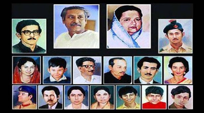 শোকাবহ আগস্ট মাস শুরু