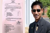 পুলিশের গুলিতে সাবেক সেনা কর্মকর্তা নিহত, স্বরাষ্ট্র মন্ত্রণালয়ের তদন্ত কমিটি গঠন
