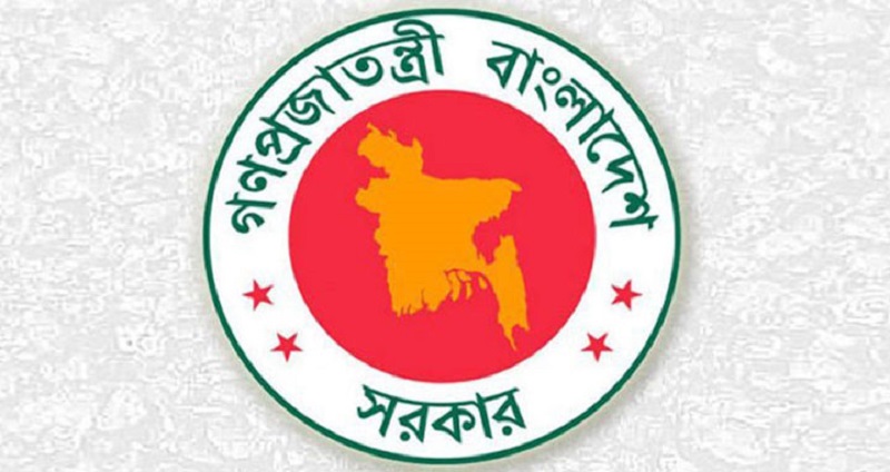 সব ধরনের কোচিং সেন্টার বন্ধ রাখার নির্দেশ