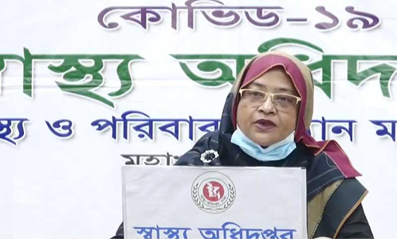দেশে আরও ২৮৫১ জনের করোনা শনাক্ত
