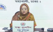 গত ২৪ ঘণ্টায় দেশে নতুন আক্রান্ত ২৪৮৭, মৃত্যু ৩৪