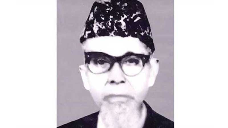 মরহুম আলহাজ্ব আবদুস সোবহানের মৃত্যুবার্ষিকী পালিত
