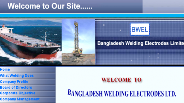 বিডি ওয়েল্ডিংয়ের লভ্যাংশ ঘোষণা

