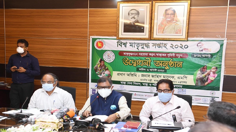 দেশে শিশুকে মাতৃদুগ্ধ খাওয়ানোর হার ২৫% বেড়েছে: স্বাস্থ্যমন্ত্রী