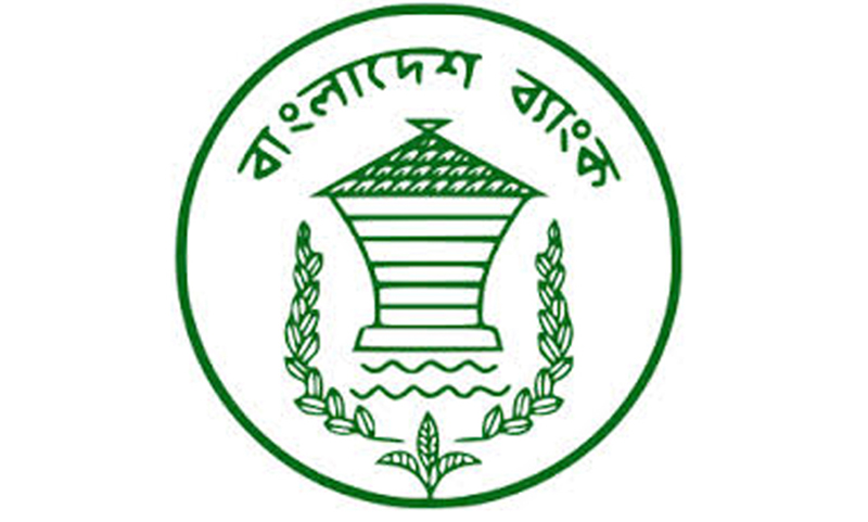 প্রবাসীদের জন্য আসছে সঞ্চয় স্কিম
