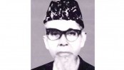 মরহুম আলহাজ্ব আবদুস সোবহানের মৃত্যুবার্ষিকী পালিত
