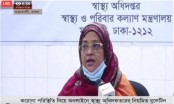 বন্ধ হয়ে যাচ্ছে ‘করোনা বুলেটিন’

