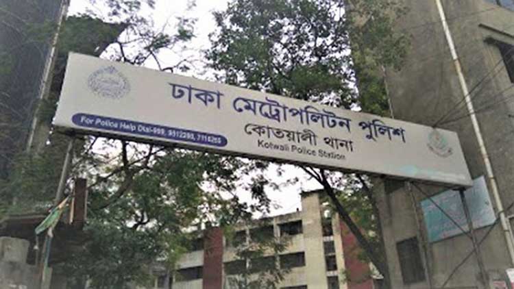 ক্রসফায়ারের ভয় দেখিয়ে অর্থ আদায়: ওসিসহ ৫ পুলিশের বিরুদ্ধে মামলা
