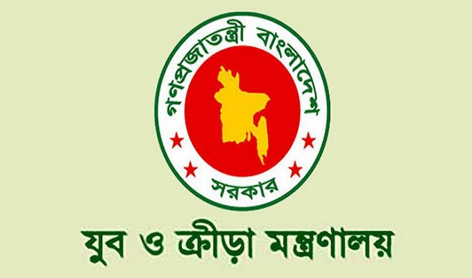 ১০ শর্ত মেনে খেলাধুলা চালু করার সিদ্ধান্ত
