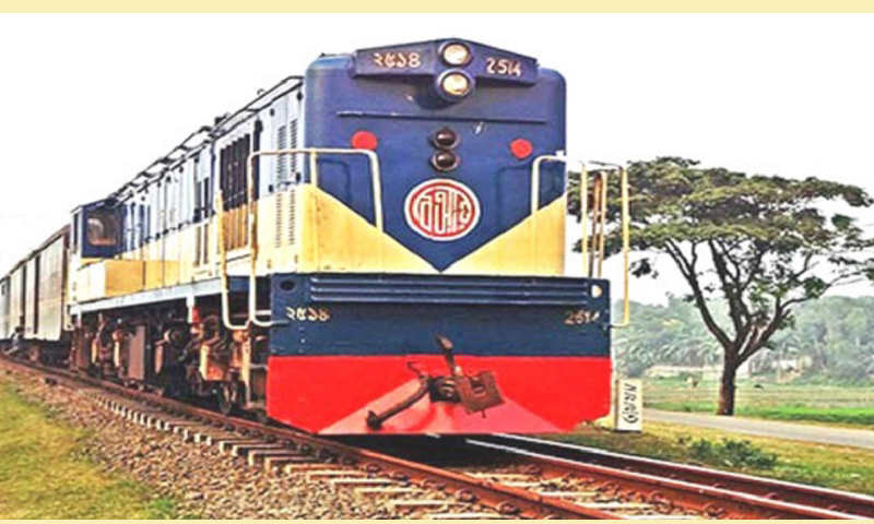 ১৬ আগস্ট থেকে পর্যায়ক্রমে সকল আন্তঃনগর ট্রেন চালু
