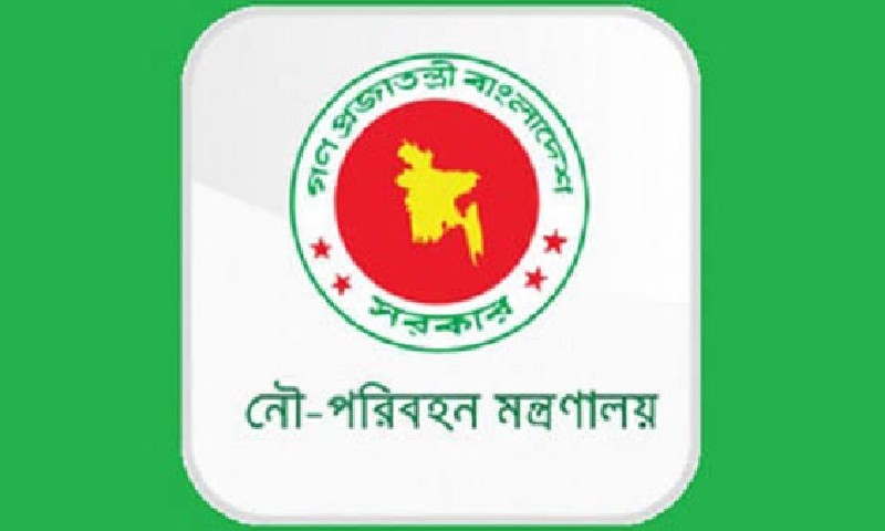 নৌ-পরিবহন অধিদপ্তরে নতুন ডিজি
