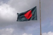 জাতীয় শোক দিবসে জাতীয় পতাকা অর্ধনমিতভাবে উত্তোলন করার নিয়ম
