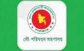 নৌ-পরিবহন অধিদপ্তরে নতুন ডিজি
