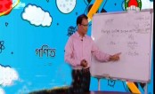 আজ মাধ্যমিক ও কারিগরির ১৫ বিষয়ের ক্লাস
