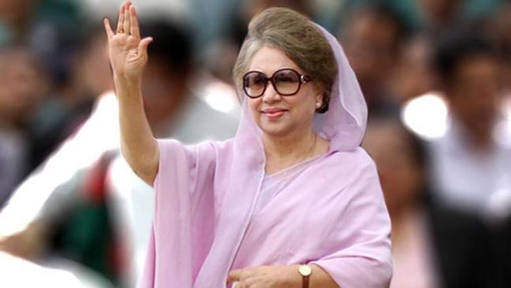 আজ খালেদা জিয়ার ৭৬তম জন্মদিন
