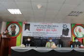 পাসপোর্ট অধিদফতরের জাতীয় শোক দিবস পালন
