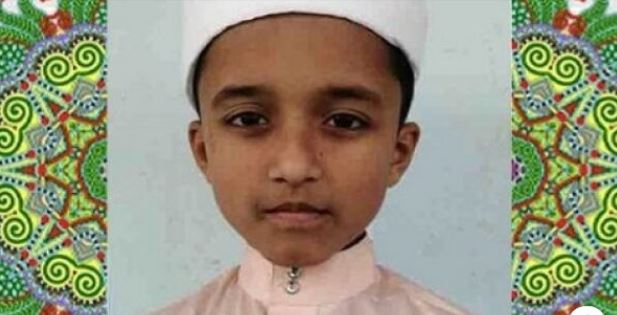 চতুর্থ শ্রেণিতে পড়া অবস্থায় পুরো কুরআন মুখস্ত করলেন চাঁদপুরের এই শিশু
