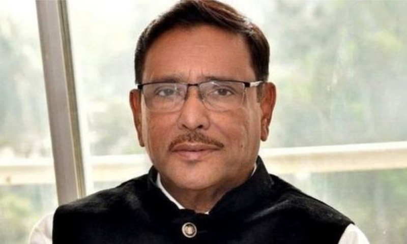 দেশে-বিদেশে এখনো ষড়যন্ত্র চলছে: কাদের