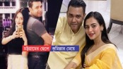 দীর্ঘ দিনের প্রে’ম শেষে কুমিল্লার নুসরাত ফারিয়া যেভাবে হলেন চট্টগ্রামের বউ!
