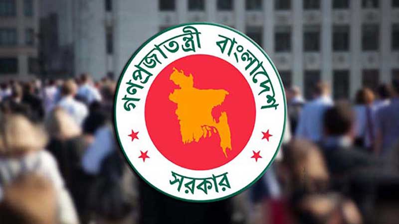 সরকারি চাকরিজীবীদের বেতন-ভাতা নিয়ে সুখবর!

