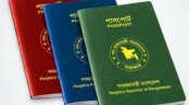 পাসপোর্টের স্বাভাবিক কার্যক্রম শুরু