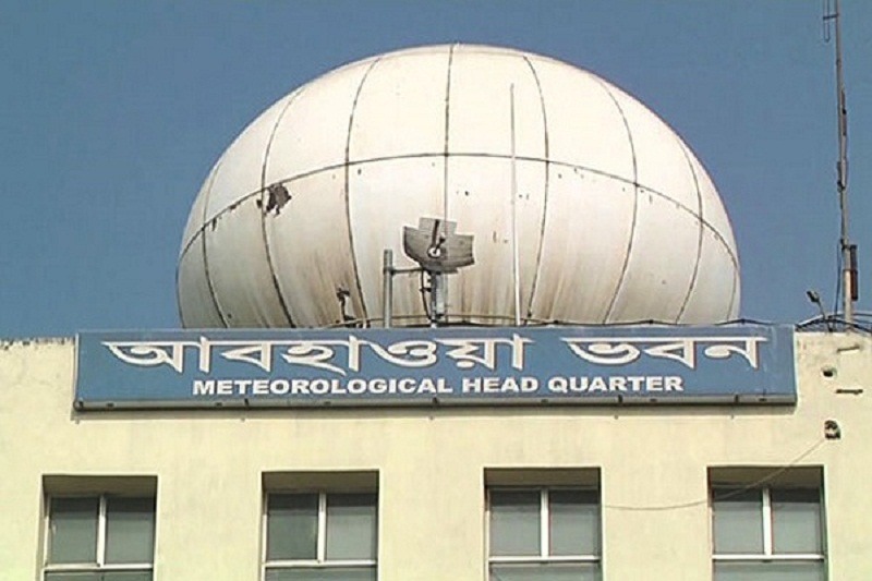 দেশের ১৮ অঞ্চলে ঝড়-বৃষ্টির সম্ভাবনা
