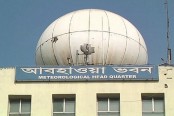 দেশের ১৮ অঞ্চলে ঝড়-বৃষ্টির সম্ভাবনা
