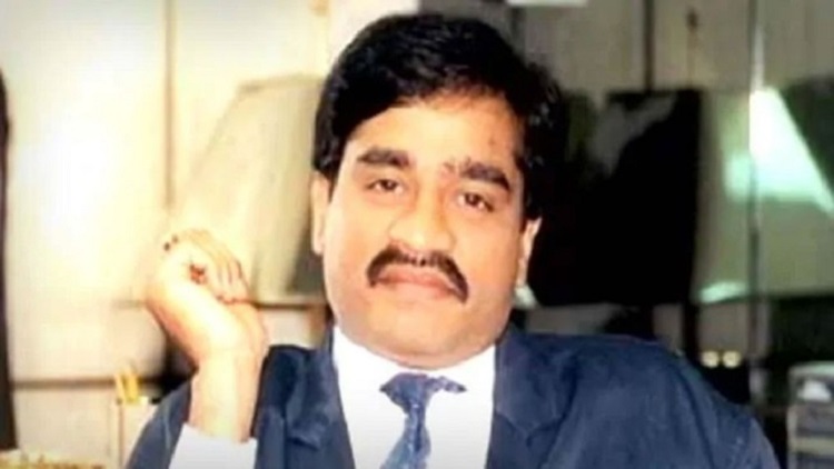 দাউদ ইব্রাহিম পাকিস্তানে!
