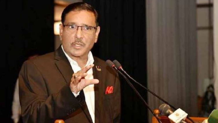 ২১ আগস্টের হামলায় বিএনপি জড়িত, তা দিবালোকের মতো সত্য: কাদের
