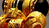 আট দিনের মাথায় স্বর্ণের দাম কিছুটা কমল
