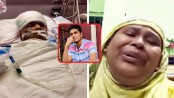 মায়ের ডাকেও কোমা থেকে ফিরলেন না যুক্তরাষ্ট্রে গুলি খাওয়া সিয়াম
