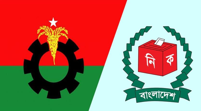 নির্বাচন কমিশনে আয়-ব্যয়ের হিসাব জমা দিয়েছে বিএনপি
