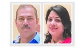 প্রদীপের স্ত্রী চুমকি পালিয়ে গেছে!

