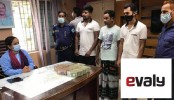 ৩৯ লাখ টাকাসহ ‘ইভ্যালী’ এর ৩ কর্মকর্তা আটক