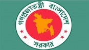 বেকার শ্রমিকদের জন্য সুখবর দিল সরকার