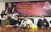 জিয়া ও খালেদা দু’জনেই হত্যার রাজনীতির পথে হেঁটেছেন