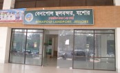 ১০ মাস ধরে পরিচালক ছাড়াই চলছে বেনাপোল বন্দর
