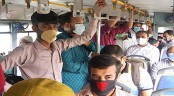 ৭ টাকার ভাড়া ৩০ টাকা
