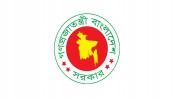 হঠাৎ সরকারি চাকরিজীবীদের কঠোর নির্দেশনা
