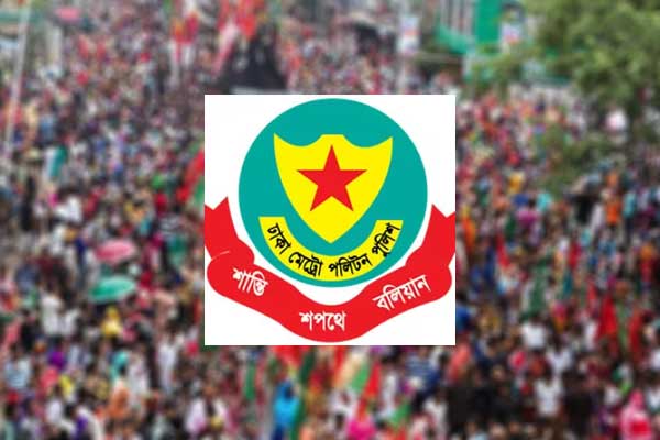 আশুরায় তাজিয়া মিছিল নিষিদ্ধ
