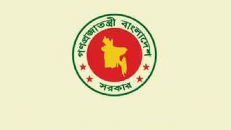 অফিস-আদালতসহ সব কর্মকাণ্ড পরিচালনার নির্দেশনা আসছে