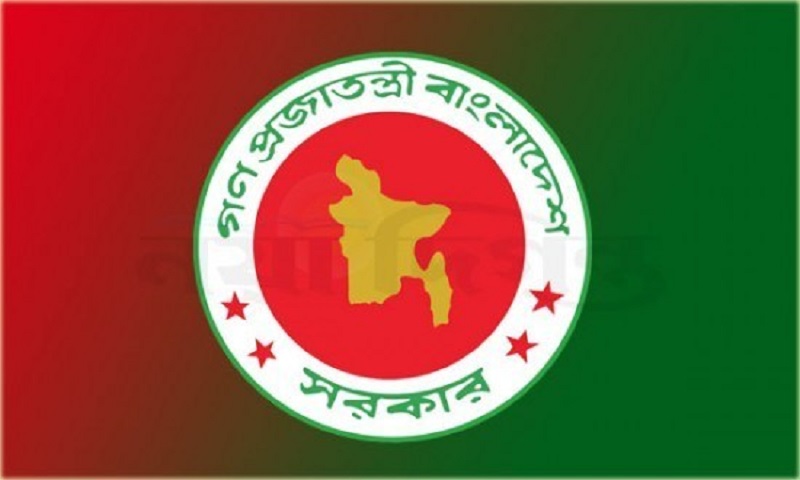আবারও শিক্ষাপ্রতিষ্ঠানের ছুটি বাড়ানো হল