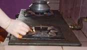 যেসব এলাকায় ১২ ঘণ্টা গ্যাস থাকবে না আজ
