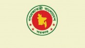 অফিস-আদালতসহ সব কর্মকাণ্ড পরিচালনার নির্দেশনা আসছে