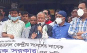 হুমকি দিলেন রিজভী!
