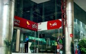 মহামারীর ধাক্কায় আয় কমেছে রবির
