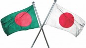 প্রাথমিক শিক্ষার উন্নয়নে বাংলাদেশকে জাপানের ৫ মিলিয়ন ডলার সহায়তা
