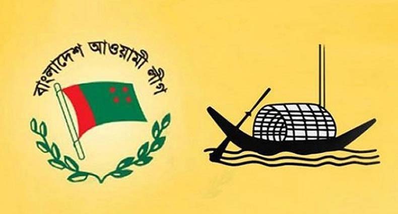 পাঁচ সংসদীয় আসনে আ.লীগ প্রার্থী চূড়ান্ত রোববার
