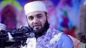 আশুরার গুরুত্ব, তাৎপর্য, শিক্ষা, করণীয় ও বর্জনীয়
