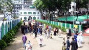 আশুরার নামেও চাঁদাবাজি!
